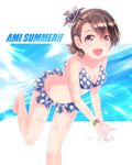  :d barefoot bikini bracelet breasts brown_eyes brown_hair cleavage futami_ami hair_ribbon idolmaster idolmaster_(classic) ima_(lm_ew) jewelry looking_at_viewer medium_breasts navel open_mouth polka_dot polka_dot_bikini polka_dot_swimsuit ribbon short_hair side_ponytail smile solo swimsuit wet 