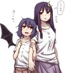  alternate_costume arm_at_side arm_holding bat_wings casual clothes_writing collarbone commentary crescent crescent_hair_ornament hair_ornament hair_ribbon height_difference lavender_hair long_hair looking_at_another multiple_girls open_mouth patchouli_knowledge pink_skirt purple_eyes purple_hair purple_skirt red_eyes remilia_scarlet ribbon shirt short_hair skirt skirt_set smile terimayo touhou translated tress_ribbon white_shirt wings 