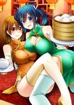  ass bamboo_steamer baozi blue_eyes blue_hair blush breasts brown_eyes brown_hair china_dress chinese_clothes cleavage cleavage_cutout dress elbow_gloves food gloves green_dress hiryuu_(kantai_collection) huge_breasts kantai_collection large_breasts multiple_girls open_mouth orange_dress panties ribbon rui_shi_(rayze_ray) short_hair side-tie_panties side_ponytail smile souryuu_(kantai_collection) teapot thighhighs tray twintails underwear 
