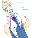  animal_ears blonde_hair blue_eyes disney elsa_(frozen) fox_ears fox_tail frozen_(disney) japanese_clothes kimono kokuchuutei tail translation_request 