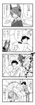  4girls 4koma ^_^ admiral_(kantai_collection) bare_shoulders cardigan cheek_poking closed_eyes comic eyepatch fang fingerless_gloves glaive gloves greyscale hair_ornament hairband hat hawe_king head_through_wall highres hole_in_wall jumping kantai_collection mechanical_halo military military_uniform monochrome multiple_girls necktie peaked_cap poking prank running sazanami_(kantai_collection) shaded_face shimakaze_(kantai_collection) shitty_admiral_(phrase) short_hair striped striped_legwear sweatdrop tatsuta_(kantai_collection) tenryuu_(kantai_collection) thumbs_up translated twintails uniform 