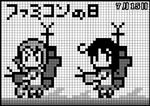  ahoge akebono_(kantai_collection) cannon comic dated greyscale kantai_collection long_hair machinery monochrome multiple_girls otoufu pixel_art school_uniform serafuku side_ponytail translated ushio_(kantai_collection) very_long_hair 