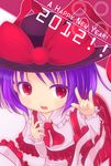  :d \m/ happy_new_year hat hat_ribbon highres komaruri looking_at_viewer nagae_iku new_year open_mouth purple_hair red_eyes ribbon shawl short_hair smile solo touhou 