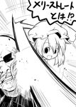  1girl bald blood blood_from_mouth bow commentary corset emphasis_lines futa_(nabezoko) glasses greyscale hat image_sample long_hair maribel_hearn monochrome punching sunglasses touhou translated twitter_sample 