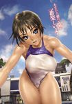  blue_eyes breasts large_breasts pool see-through shirou_masamune short_hair swimsuit thighs wet 