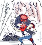  anger_vein black_hair blood blood_on_face bloody_clothes blue_eyes brain censored crash fang ground_vehicle guro injury jacket kill_la_kill matoi_ryuuko mosaic_censoring motor_vehicle motorcycle multicolored_hair partially_translated red_hair scarf scrape shaded_face takatsuki_nato tears translation_request 
