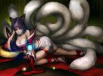  ahri animal_ears arm_support artist_request blue_eyes blue_hair breasts collarbone elbow_rest energy_ball facial_mark fox_ears fox_girl fox_tail highres kumiho large_breasts league_of_legends long_hair long_sleeves looking_at_viewer lying marble multiple_tails off_shoulder on_side skirt skirt_set tail whisker_markings wide_sleeves 