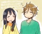  1girl black_hair brown_hair closed_eyes kitashirakawa_tamako long_hair messy_hair momose_(oqo) ooji_mochizou short_hair sleepwear tamako_market translation_request 