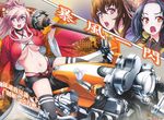  breasts brown_hair hyakka_ryouran_samurai_girls large_breasts long_hair maeda_keiji_(hyakka_ryouran) motorcycle multiple_girls official_art open_mouth panties pink_hair sanada_yukimura_(hyakka_ryouran) shorts sitting thighhighs tokugawa_sen underboob 