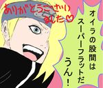  1boy akatsuki_(naruto) blonde_hair blue_eyes deidara face forehead_protector hair_over_one_eye iwagakure_symbol male male_focus naruto naruto_shippuuden pink_background simple_background solo translation_request zeezzzzy 