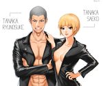  1boy 1girl abs blonde_hair bodysuit breasts brother_and_sister buzz_cut character_name grey_eyes grey_hair haikyuu!! jacket piercing short_hair siblings tanaka_ryuunosuke tanaka_saeko_(haikyuu!!) 