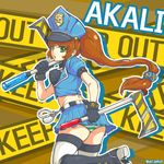  akali brown_hair cuffs green_eyes handcuffs hat kama_(weapon) league_of_legends long_hair looking_at_viewer low-tied_long_hair microskirt midriff open_mouth panties pantyshot police police_hat police_uniform ponytail sickle skirt solo star striped striped_panties thighhighs trombe underwear uniform very_long_hair 