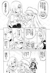  :&lt; :d bandages blush carrying cat closed_eyes comic flying_sweatdrops glasses glowing greyscale hair_ornament hair_over_one_eye hairclip hamakaze_(kantai_collection) hat hibiki_(kantai_collection) kantai_collection long_hair monochrome multiple_girls musashi_(kantai_collection) nome_(nnoommee) open_mouth petting pleated_skirt sarashi school_uniform serafuku short_hair skirt smile squatting sweat translated two_side_up v-shaped_eyebrows verniy_(kantai_collection) 