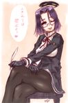  :p alternate_legwear bespectacled black_gloves blush breasts dress glasses gloves highres kantai_collection large_breasts looking_at_viewer mechanical_halo naughty_face pantyhose purple_eyes purple_hair ryou_(shirotsumesou) school_uniform short_dress short_hair smile solo tatsuta_(kantai_collection) tongue tongue_out translated 