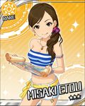  ;q armlet artist_request brown_hair card_(medium) character_name earrings etou_misaki_(idolmaster) green_eyes idolmaster idolmaster_cinderella_girls jewelry necklace official_art one_eye_closed orange_background side_ponytail smile solo sun_(symbol) tongue tongue_out 