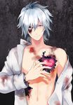  android asino bad_id bad_pixiv_id clear_(dramatical_murder) dramatical_murder heart male_focus mole open_clothes open_shirt pink_eyes sad_smile shirt solo spoilers tears white_hair 