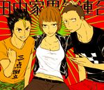  1girl 2boys belt breasts brother_and_sister brown_eyes brown_hair buzz_cut cleavage grin haikyuu!! jacket midriff multicolored_hair multiple_boys navel nishinoya_yuu open_mouth pants short_hair siblings smile tanaka_ryuunosuke tanaka_saeko_(haikyuu!!) 