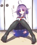  ahoge bangs black_legwear blunt_bangs blush feet flipped_hair fusuma hands_on_thighs indoors kantai_collection knees_together_feet_apart long_hair long_sleeves looking_at_viewer neckerchief on_floor open_mouth pantyhose parted_bangs pleated_skirt purple_hair red_eyes school_uniform serafuku shadow sidelocks sitting sketch skirt sleeve_cuffs sliding_doors solo taigei_(kantai_collection) tatami tenken_(gotannda) translated whale 