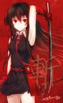  akame akame_ga_kill! armpits bare_shoulders belt black_hair faulds heiwari_kanade highres katana long_hair necktie red_eyes skirt sleeveless solo sword vambraces very_long_hair weapon wind 