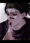  1boy bags_under_eyes black_hair blood blood_on_hands brown_eyes choso_(jujutsu_kaisen) highres jujutsu_kaisen lips male_focus parted_lips portrait solo teeth uoru1_juju 