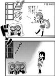  &gt;_&lt; 2koma 4girls ahoge akebono_(kantai_collection) bell black_legwear blanket closed_eyes comic covering_ears cowering dated earplugs flower greyscale hair_bell hair_flower hair_ornament hairclip ikazuchi_(kantai_collection) inazuma_(kantai_collection) index_finger_raised jingle_bell kantai_collection lightning long_hair monochrome multiple_girls neck_ribbon otoufu pointing rain ribbon scared school_uniform serafuku side_ponytail smile storm thighhighs thunder translated ushio_(kantai_collection) very_long_hair wavy_mouth window 