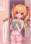  1girl absurdres alternate_costume alternate_hairstyle blonde_hair collarbone crystal flandre_scarlet highres medium_hair midriff qiu_ju red_eyes red_ribbon ribbon shorts solo speech_bubble storybook touhou translation_request twintails wings 