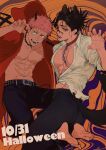  2boys abs animal_ears ass barefoot belt black_belt black_hair black_pants broken broken_chain brown_eyes chain chain_leash choso_(jujutsu_kaisen) collar cuffs dated demon_tail facial_tattoo full_body halloween hand_fan highres hood hoodie horns itadori_yuuji jujutsu_kaisen leash looking_at_viewer male_focus multiple_boys muscular muscular_male open_clothes open_mouth open_shirt pants pectorals pink_hair red_hoodie shackles shirt short_twintails spiked_collar spikes tail tattoo teeth twintails uoru1_juju white_shirt wolf_ears wolf_tail yellow_eyes 