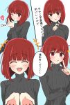  4girls arima_kana black_sweater blowing_kiss bob_cut closed_eyes highres inverted_bob light_blush looking_at_viewer multiple_girls one_eye_closed oshi_no_ko red_eyes red_hair short_hair smile sweater upper_body uriumi_sub 