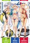  3girls aqua_eyes ball beachball bikini black_one-piece_swimsuit blonde_hair blue_bikini blue_eyes blush bracelet breasts earrings eyewear_on_head full_body grey_hair hat highres holding holding_umbrella innertube jewelry large_breasts long_hair looking_at_viewer micro_bikini multiple_girls navel one-piece_swimsuit open_mouth original red_bikini short_hair silva_barrelline smile sophia_f_shirring stomach sun_hat swimsuit takamine_nadare thigh_strap umbrella veronica_sweetheart 