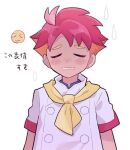  1boy chiimako closed_eyes crispin_(pokemon) emoji grimace multicolored_hair neckerchief orange_hair pokemon pokemon_sv red_hair shirt short_hair short_sleeves solo spiked_hair translation_request two-tone_hair white_shirt yellow_neckerchief 