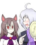  1girl ahoge animal_ears blush brown_hair commentary empty_eyes fang frisbee futa_(nabezoko) glasses holding imaizumi_kagerou jitome long_hair morichika_rinnosuke open_mouth pale_skin pointing red_eyes shaded_face silver_hair smile sparkle touhou trolling wolf_ears 