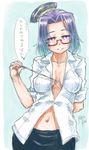  bespectacled blush breasts cleavage glasses highres kantai_collection large_breasts mechanical_halo navel pencil_skirt pointer purple_eyes purple_hair ryou_(shirotsumesou) short_hair skirt smile solo tatsuta_(kantai_collection) teacher teasing translated 
