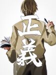  1boy back book commentary death_note highres holding holding_book holding_pen imamuu_(imamoon) jacket male_focus pen short_hair simple_background solo translated white_background yagami_light 