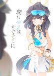  1girl animal_ears bare_shoulders black_hair blue_archive blurry blurry_foreground blush breasts cleavage closed_mouth cowboy_shot crop_top dog_ears dog_girl dressing eyewear_on_head grey_eyes halo hariyaa hibiki_(blue_archive) hibiki_(cheer_squad)_(blue_archive) highres looking_at_viewer medium_hair midriff mouth_hold navel pom_pom_(cheerleading) ponytail reflection small_breasts solo standing sticker sunglasses translation_request wristband 