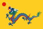 1889 19th_century 2_horns 5_toes ambiguous_gender ancient_art belly_scales blue_body blue_scales chinese claws countershading digital_media_(artwork) dragon eastern_dragon feet feral flag flying green_hair green_tail hair hi_res horn li_hongzhang open_mouth qing_dynasty quadruped red_body red_countershading red_scales red_tongue redraw scales sharp_teeth side_view sodacan_(artist) solo sun tail teeth toes tongue tongue_out unknown_artist whiskers