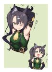  1-4daithi 1girl animal_ears anime_coloring armpits arms_up black_hair blush breasts commentary_request green_eyes hair_between_eyes hair_ornament highres horse_ears horse_girl long_hair looking_at_viewer medium_breasts open_mouth portrait satono_crown_(umamusume) side_ponytail simple_background solo stretching umamusume 