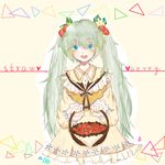  basket blue_eyes dr._kaso dress english floral_print flower food food_on_head food_themed_hair_ornament frilled_dress frills fruit green_hair hair_flower hair_ornament hatsune_miku heart holding long_hair long_sleeves looking_at_viewer object_on_head open_mouth ribbon simple_background smile solo strawberry strawberry_hair_ornament strawberry_miku tan_background triangle twintails upper_body very_long_hair vocaloid yellow_dress 