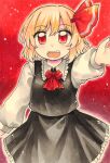  1girl ascot black_skirt black_vest blonde_hair hair_ribbon highres maa_(forsythia1729) open_mouth puffy_sleeves red_ascot red_background red_eyes red_ribbon ribbon rumia sharp_teeth shirt short_hair skirt skirt_set solo teeth touhou vest white_shirt 