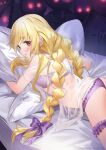  1girl ass bed bed_sheet blonde_hair blush bra braid breasts hair_ribbon highres hugging_object lingerie little_witch_nobeta long_hair looking_at_viewer lying nobeta official_art on_bed on_stomach panties pillow pillow_hug purple_bra purple_panties red_eyes ribbon see-through small_breasts solo thighs twin_braids twintails underwear very_long_hair 