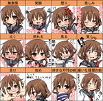  1girl @_@ ^_^ ahoge anger_vein arms_up bare_shoulders blush brown_eyes brown_hair chart closed_eyes expressions fang hair_ornament hairclip ikazuchi_(kantai_collection) jitome kantai_collection multiple_views neckerchief off_shoulder one_eye_closed open_mouth oshiruko_(uminekotei) pout school_uniform serafuku short_hair smile strap_slip tears translated upper_body 