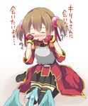  akane_souichi black_legwear blush breastplate brown_hair crying dragon fingerless_gloves gloves open_mouth pina_(sao) pleated_skirt short_hair short_twintails silica sitting skirt solo_focus sword_art_online thighhighs translated twintails wariza wavy_mouth 