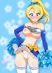  ayase_eli bandeau bare_shoulders blonde_hair blue_eyes blush bow breasts cameltoe cheerleader elbow_gloves full-face_blush gloves groin hand_on_hip headset high_ponytail kyanpero labia large_breasts love_live! love_live!_school_idol_project micro_panties midriff navel nipples no_bra open_mouth panties parted_lips pom_poms shiny shiny_skin skindentation skirt skirt_lift solo speech_bubble star takaramonozu thighhighs thong underwear wardrobe_malfunction wind wind_lift 