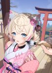  1girl :3 animal_ear_fluff animal_ears black_collar blonde_hair blue_eyes blush collar dog_ears dog_girl floral_print flower hair_flower hair_ornament highres holding_calligraphy_brush hololive hololive_english japanese_clothes kimono mococo_abyssgard mococo_abyssgard_(new_year) multicolored_hair official_alternate_costume open_mouth pink_hair pink_kimono short_hair solo spiked_collar spikes streaked_hair twintails virtual_youtuber yaki_no_yaki 