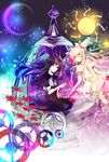  akemi_homura black_hair bow crescent_moon dress flower funeral_dress gears hair_bow hairband highres kaname_madoka long_hair looking_at_viewer mahou_shoujo_madoka_magica mahou_shoujo_madoka_magica_movie moon multiple_girls pink_hair purple_eyes smile soul_gem spider_lily spoilers sun two_side_up ultimate_madoka yellow_eyes yuri 