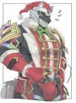  1boy absurdres animal_ears bara colored_sclera commentary_request furry furry_male green_eyes hat highres izm_(izm_rm7) live_a_hero looking_at_viewer male_focus monomasa_(live_a_hero) muscular muscular_male notice_lines red_sclera santa_costume santa_hat tail wolf_boy wolf_ears wolf_tail 