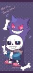  1boy arms_up blue_jacket bone chibi commission crossover drawstring gengar hand_in_pocket highres holding holding_bone hood hooded_jacket jacket kotorai looking_at_another male_focus pokemon pokemon_(creature) purple_background red_eyes sans signature skeb_commission skeleton slippers thank_you undertale 
