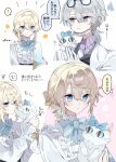  ! 2boys :3 aesop_carl aesop_carl_(&quot;gatto&quot;) animal animal_on_shoulder black-framed_eyewear black_vest blonde_hair blue_bow blue_capelet blue_eyes bow bowtie capelet cat cat_on_shoulder center_frills closed_mouth collared_shirt curly_hair drill_hair drill_ponytail edgar_valden edgar_valden_(golden_ratio) eyewear_on_head facial_mark frilled_sleeves frills glasses gloves grey_eyes grey_hair hair_between_eyes hair_bow highres holding holding_animal holding_cat identity_v jacket long_sleeves looking_at_animal male_focus mask medium_hair mouth_mask multiple_boys multiple_views notice_lines otoko_no_ko pink_background ponytail potechi_(kaoriion613) purple_shirt round_eyewear shirt simple_background single_glove speech_bubble spoken_exclamation_mark squiggle striped_clothes striped_shirt sweat thought_bubble translation_request two-tone_background vest white_background white_cat white_gloves white_jacket white_mask wide-eyed wing_collar yellow_bow yellow_gloves 