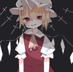  1girl ascot black_background blonde_hair cross crystal fang flandre_scarlet hat highres medium_hair mob_cap nacht_musik open_mouth pointy_ears puffy_short_sleeves puffy_sleeves red_eyes red_ribbon ribbon sharp_teeth short_sleeves simple_background smirk solo teeth touhou wings yellow_ascot 