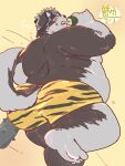 2024 anthro belly big_belly blush bottomwear butt canid canine canis clothing enemy_of_humans food hi_res horkeu_kamui_(tas) kemono lifewonders male mammal overweight overweight_male setsubun shorts simple_background solo tokyo_afterschool_summoners weapon wolf