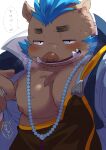 &lt;3 2024 absurd_res anthro blush brown_body brown_fur clothed clothing fur gouryou hi_res humanoid_hands japanese_text kemono lifewonders male mammal moobs nipples nunutaro3 overweight overweight_male simple_background solo suid suina sus_(pig) text tokyo_afterschool_summoners white_background wild_boar